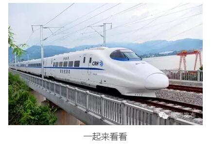 最新！蘭渝鐵路路基工程完成，廣元至重慶北段項(xiàng)目招標(biāo)