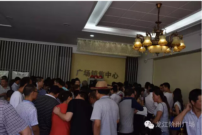 喜報(bào)！捷報(bào)！一經(jīng)推出即成隴南商業(yè)傳奇！