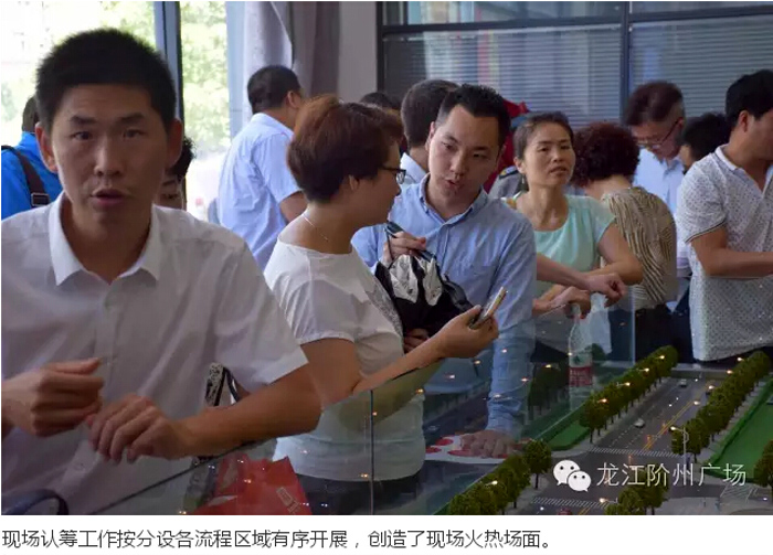 喜報(bào)！捷報(bào)！一經(jīng)推出即成隴南商業(yè)傳奇！