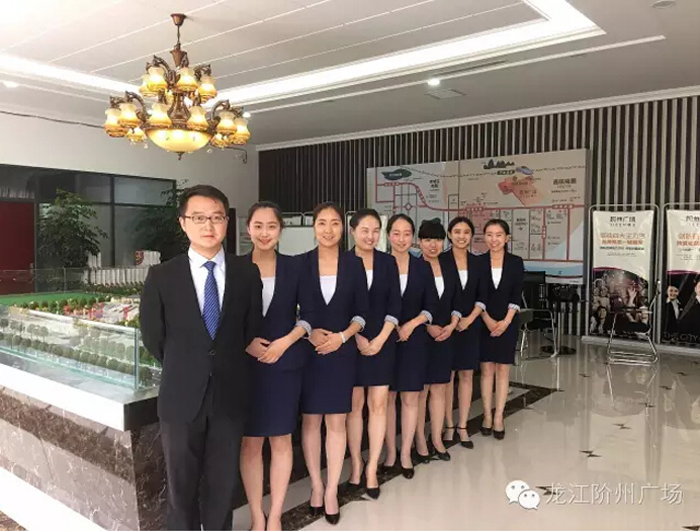 喜報(bào)！捷報(bào)！一經(jīng)推出即成隴南商業(yè)傳奇！