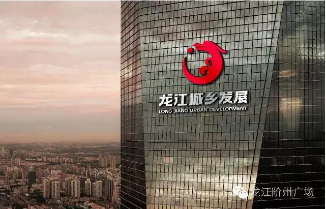 首批認(rèn)籌 空前盛況！搶籌倒計(jì)時(shí)！