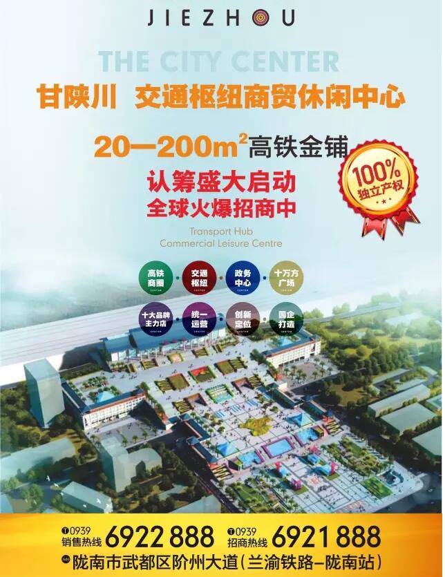 首批認(rèn)籌 空前盛況！搶籌倒計(jì)時(shí)！