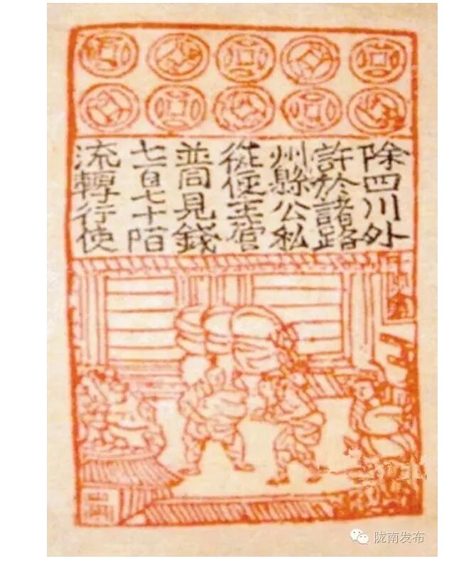 蘭渝鐵路最早由孫中山先生提出？在隴南，你不知道的事兒還有……