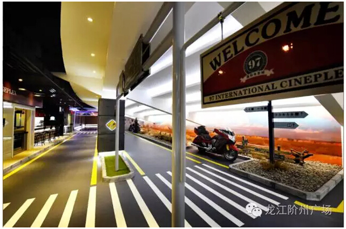 太平洋院線簽約入駐階州廣場！