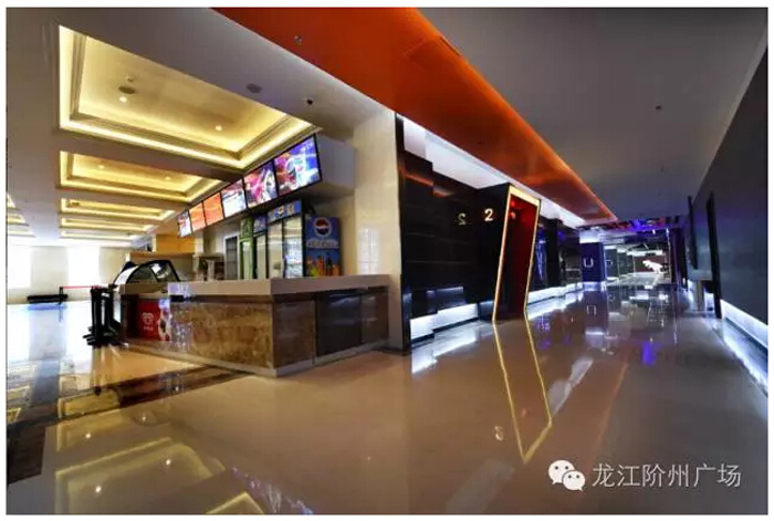 太平洋院線簽約入駐階州廣場！