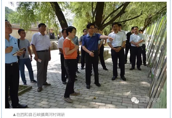 林鐸:貫徹五大理念建設(shè)富美隴南 依托資源稟賦壯大縣域經(jīng)濟