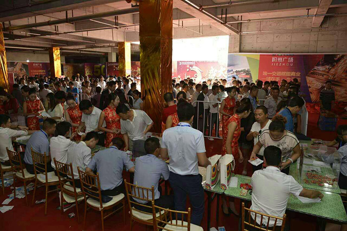 開盤即售罄，隴南高鐵站—階州廣場創(chuàng)隴南商業(yè)傳奇