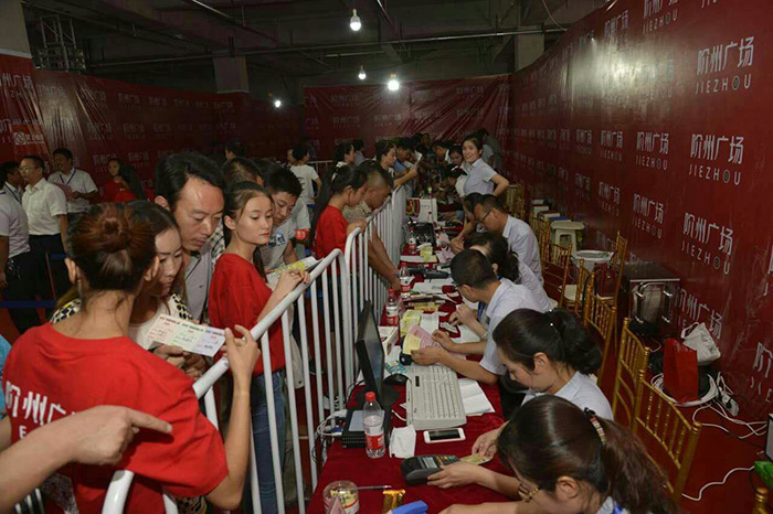 開盤即售罄，隴南高鐵站—階州廣場創(chuàng)隴南商業(yè)傳奇