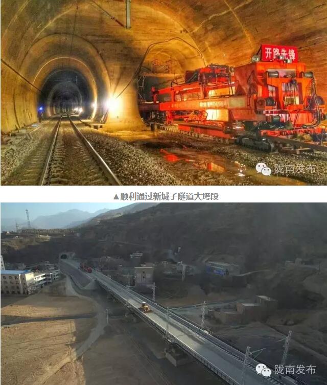 蘭渝鐵路最新進展！除胡麻嶺隧道外已全線鋪通