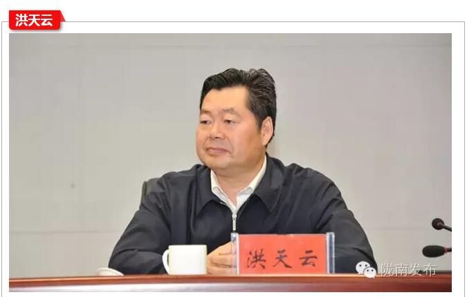 全國“巾幗脫貧行動”現(xiàn)場推進會繼續(xù)舉行，沈躍躍發(fā)表重要講話