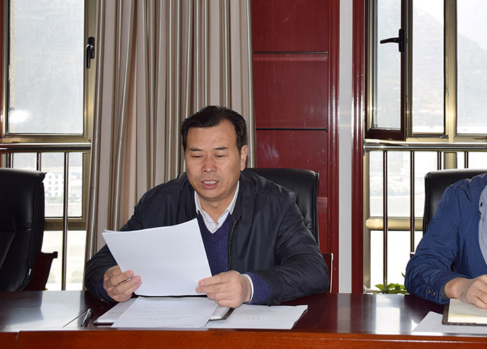 市龍江公司召開全體員工大會，專題傳達(dá)學(xué)習(xí)上級會議精神