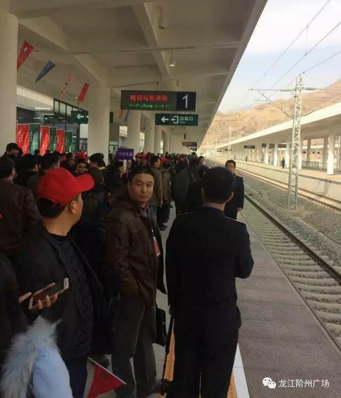 萬人見證！蘭渝鐵路隴南站順利通車！