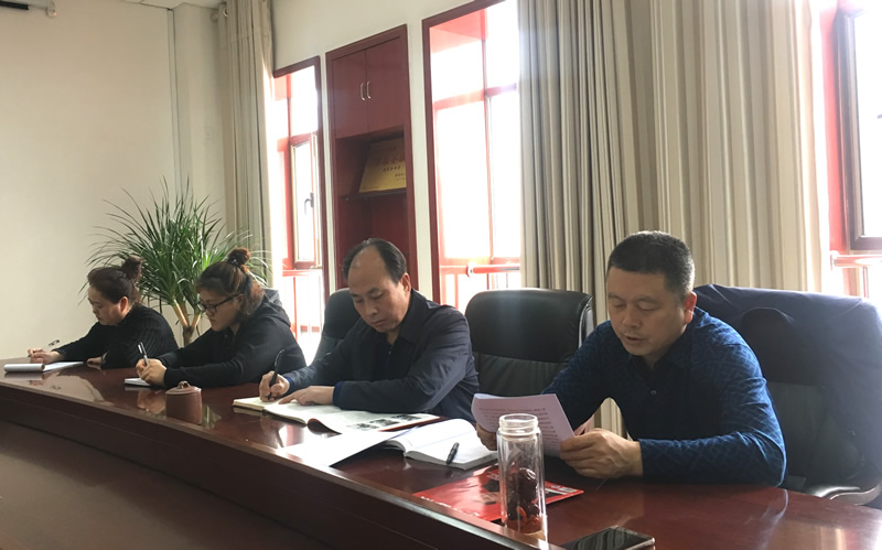 市龍江城鄉(xiāng)發(fā)展集團專題學(xué)習(xí)近期中央、省、市紀律檢查委員會議精神