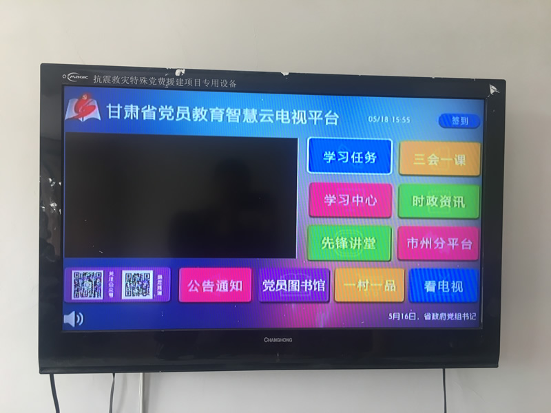 市龍江城鄉(xiāng)發(fā)展集團公司持續(xù)開展精準(zhǔn)扶貧幫扶工作