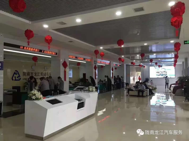 汽車年審、保養(yǎng)｜龍江汽車服務(wù)送您福利紅包！