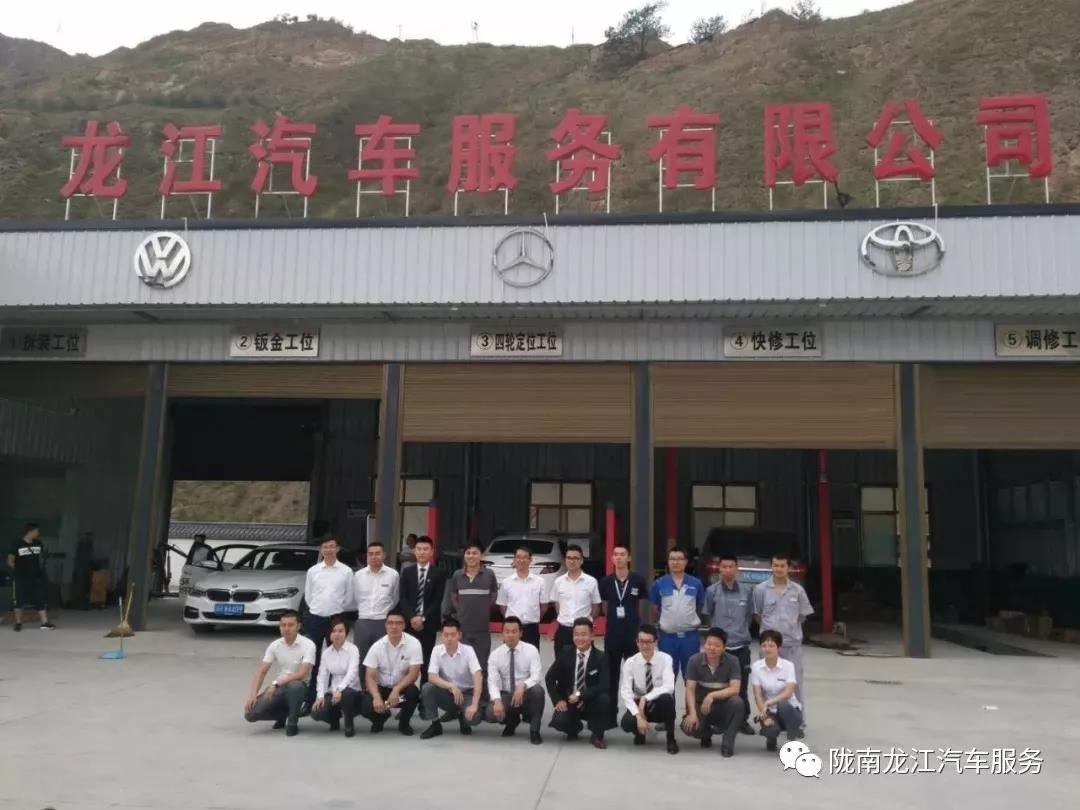 汽車年審、保養(yǎng)｜龍江汽車服務(wù)送您福利紅包！