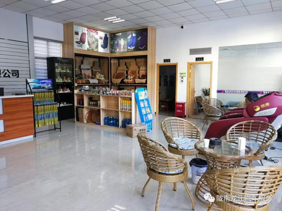 汽車年審、保養(yǎng)｜龍江汽車服務(wù)送您福利紅包！