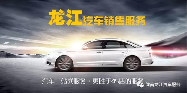汽車年審、保養(yǎng)｜龍江汽車服務(wù)送您福利紅包！