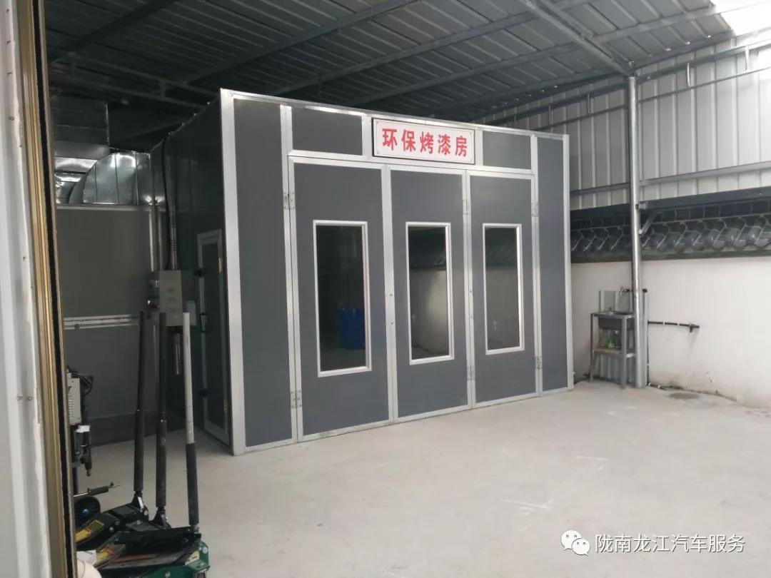 汽車年審、保養(yǎng)｜龍江汽車服務(wù)送您福利紅包！