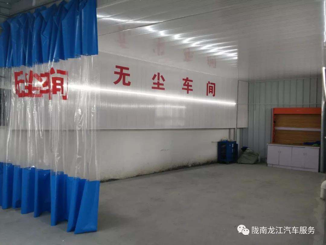 汽車年審、保養(yǎng)｜龍江汽車服務(wù)送您福利紅包！