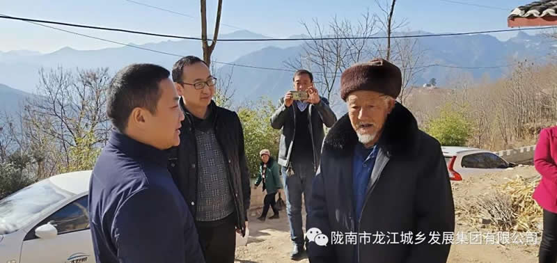 堅持精準(zhǔn)幫扶，合力脫貧攻堅——市龍江城鄉(xiāng)發(fā)展集團、隴南太平洋財險公司聯(lián)合開展幫扶文縣橋頭鎮(zhèn)安子坡村2019年春節(jié)慰問活動