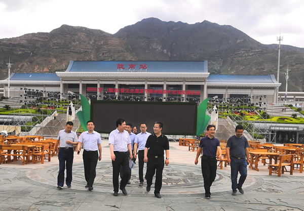 隴南市委常委、組織部部長楊郃調研指導市龍江城鄉(xiāng)發(fā)展集團公司黨建工作