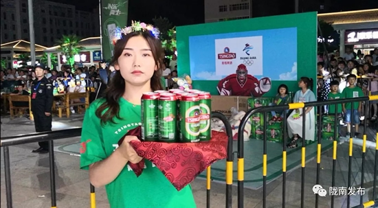 好嗨喲！隴南第一屆青島啤酒節(jié)開幕啦，為期8天