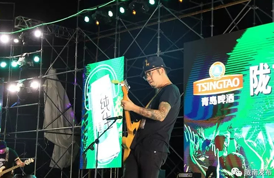 好嗨喲！隴南第一屆青島啤酒節(jié)開幕啦，為期8天