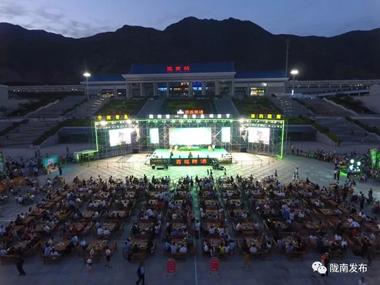 好嗨喲！隴南第一屆青島啤酒節(jié)開幕啦，為期8天