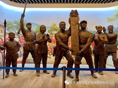 市龍江城鄉(xiāng)發(fā)展集團(tuán)黨委開展“不忘初心、牢記使命”紀(jì)念建黨98周年主題黨日活動