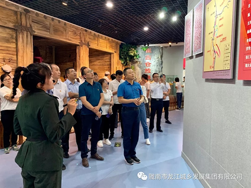 市龍江城鄉(xiāng)發(fā)展集團(tuán)黨委開展“不忘初心、牢記使命”紀(jì)念建黨98周年主題黨日活動