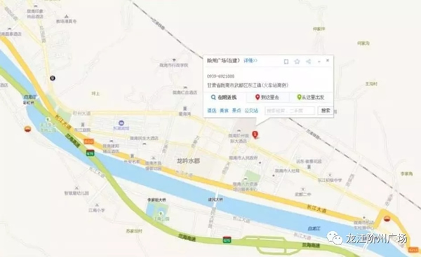 誠(chéng)天下、冠西北——居然之家強(qiáng)勢(shì)入駐隴南階州廣場(chǎng)