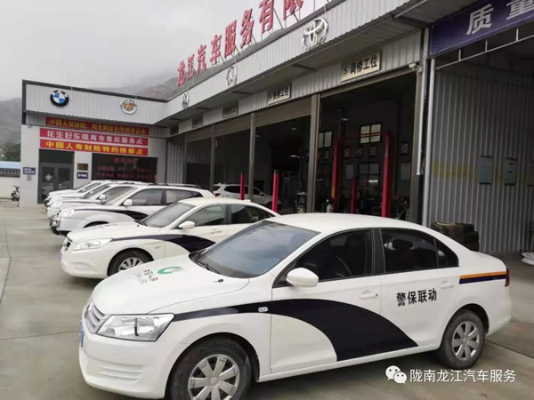 金錘鈑金，銀槍噴漆！龍江汽修值得信賴！