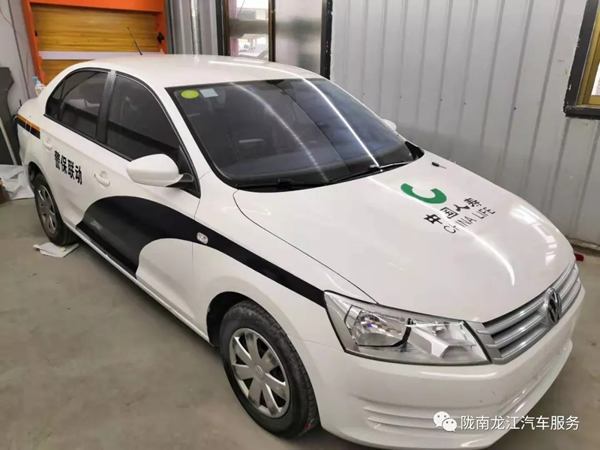 金錘鈑金，銀槍噴漆！龍江汽修值得信賴！