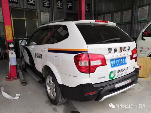 金錘鈑金，銀槍噴漆！龍江汽修值得信賴！