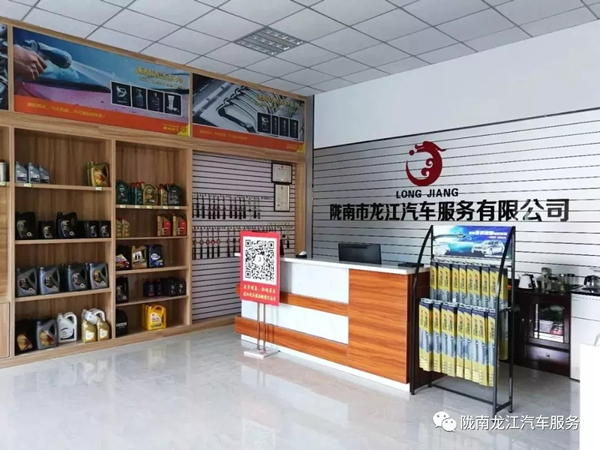 金錘鈑金，銀槍噴漆！龍江汽修值得信賴！