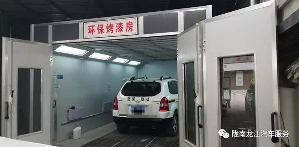 金錘鈑金，銀槍噴漆！龍江汽修值得信賴！