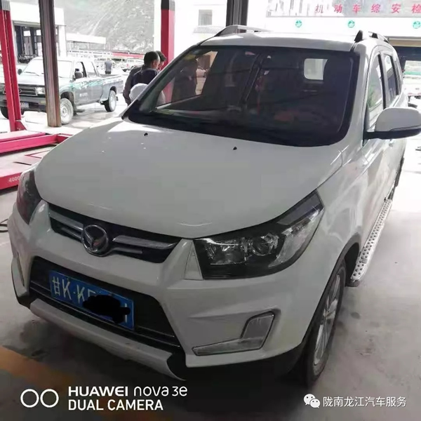 金錘鈑金，銀槍噴漆！龍江汽修值得信賴！