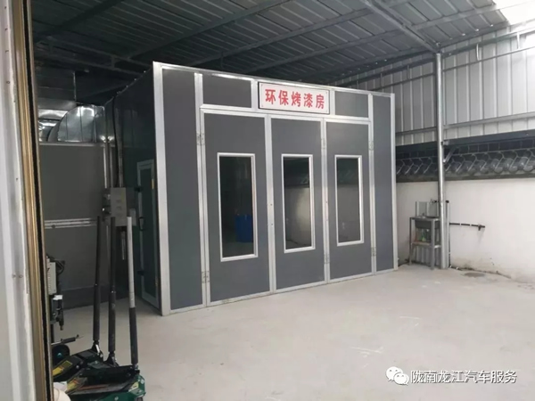 金錘鈑金，銀槍噴漆！龍江汽修值得信賴！