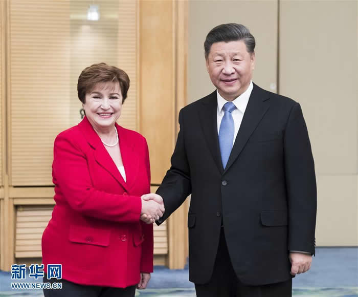 習(xí)近平會(huì)見(jiàn)國(guó)際貨幣基金組織總裁格奧爾基耶娃