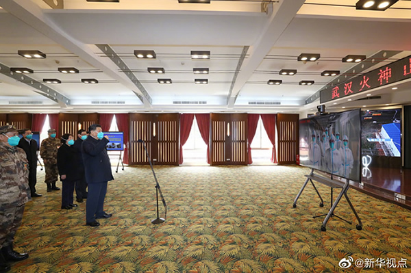 習(xí)近平考察火神山醫(yī)院，看望慰問患者和醫(yī)務(wù)工作者