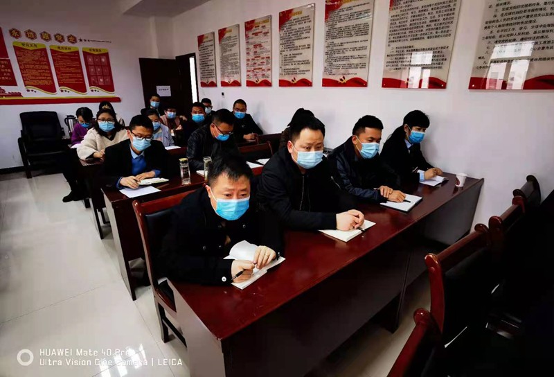 市龍江集團召開2020年度工作總結暨2021年工作部署會議