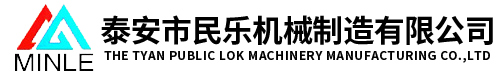 蘇礦徐州礦山設(shè)備制造有限公司